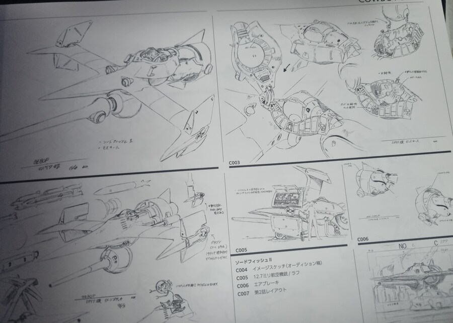 프라외)야마네 키미토시 메카디자인 화집_13.jpg