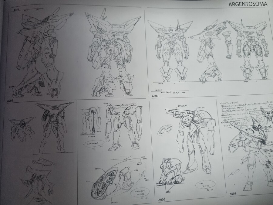 프라외)야마네 키미토시 메카디자인 화집_15.jpg