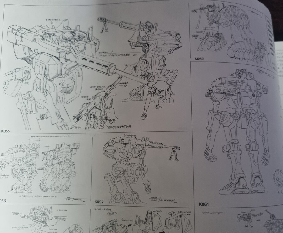 프라외)야마네 키미토시 메카디자인 화집_17.jpg