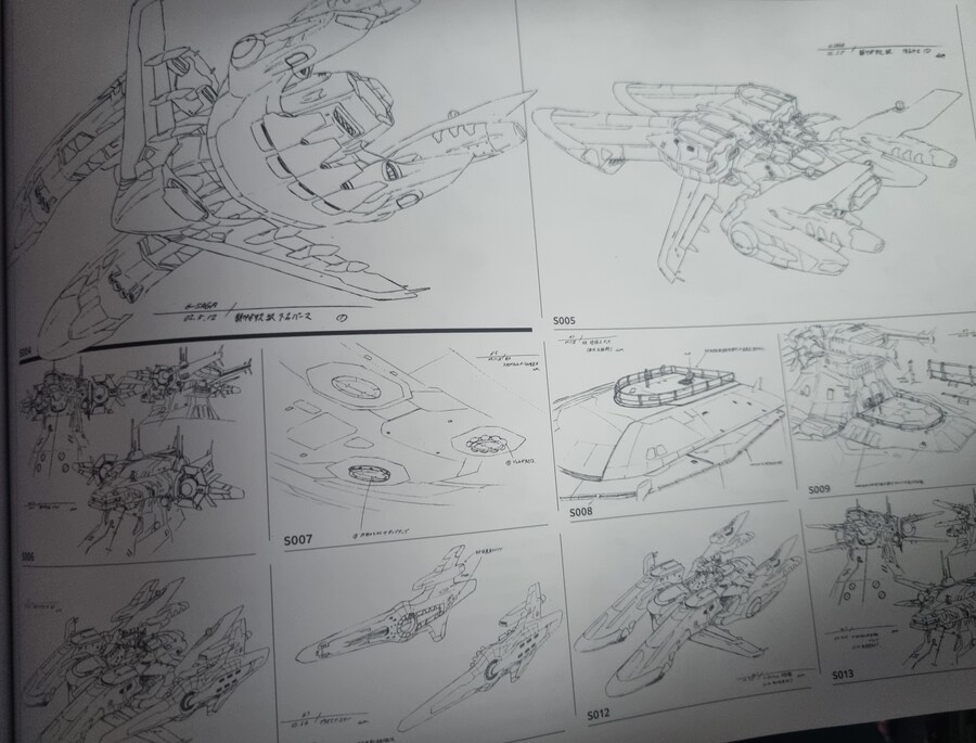 프라외)야마네 키미토시 메카디자인 화집_19.jpg