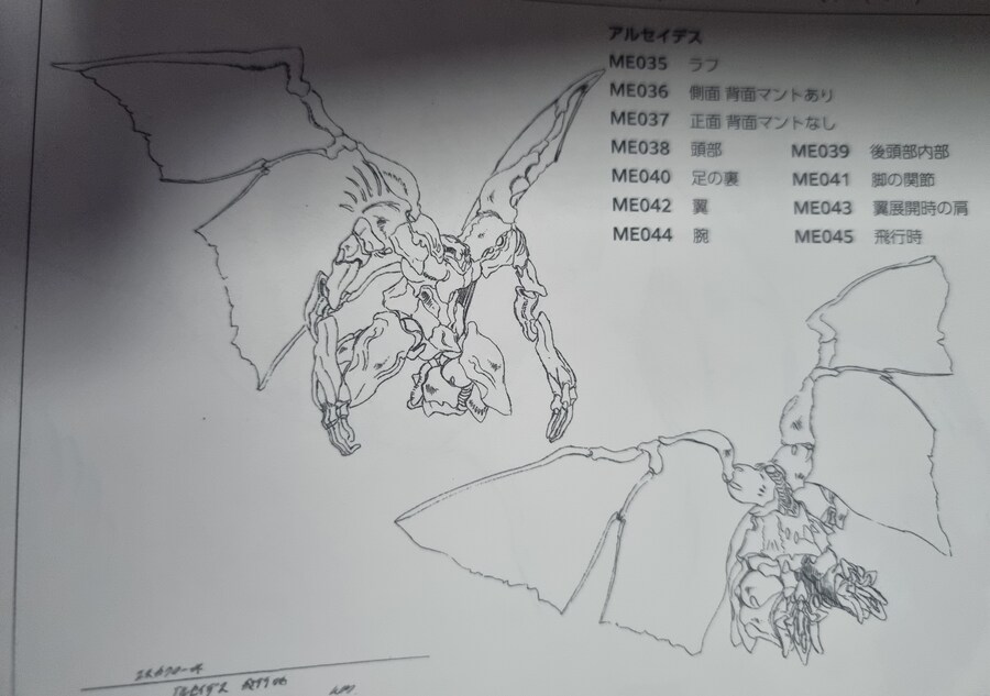 프라외)야마네 키미토시 메카디자인 화집_23.jpg