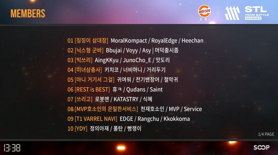 bandicam 2024-12-14 22-14-27-115.jpg