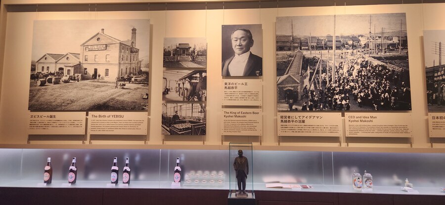 처음으로 혼자 떠난 해외여행 - 도쿄 7편(完) 도쿄도청 전망대 그리고 귀국_25.jpg