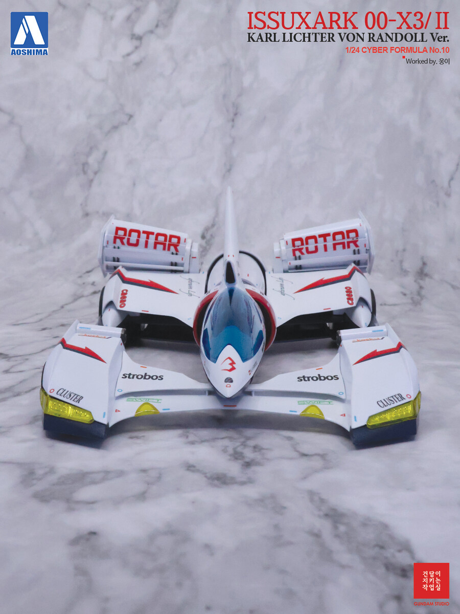 [Aoshima] CyberFormula Issuxark 00-X3/II_3.jpg
