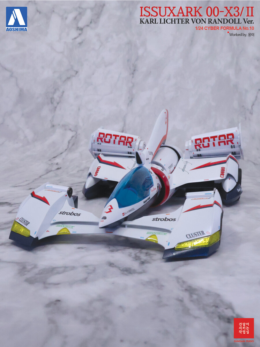 [Aoshima] CyberFormula Issuxark 00-X3/II_4.jpg