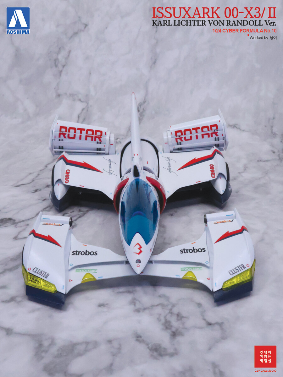 [Aoshima] CyberFormula Issuxark 00-X3/II_10.jpg
