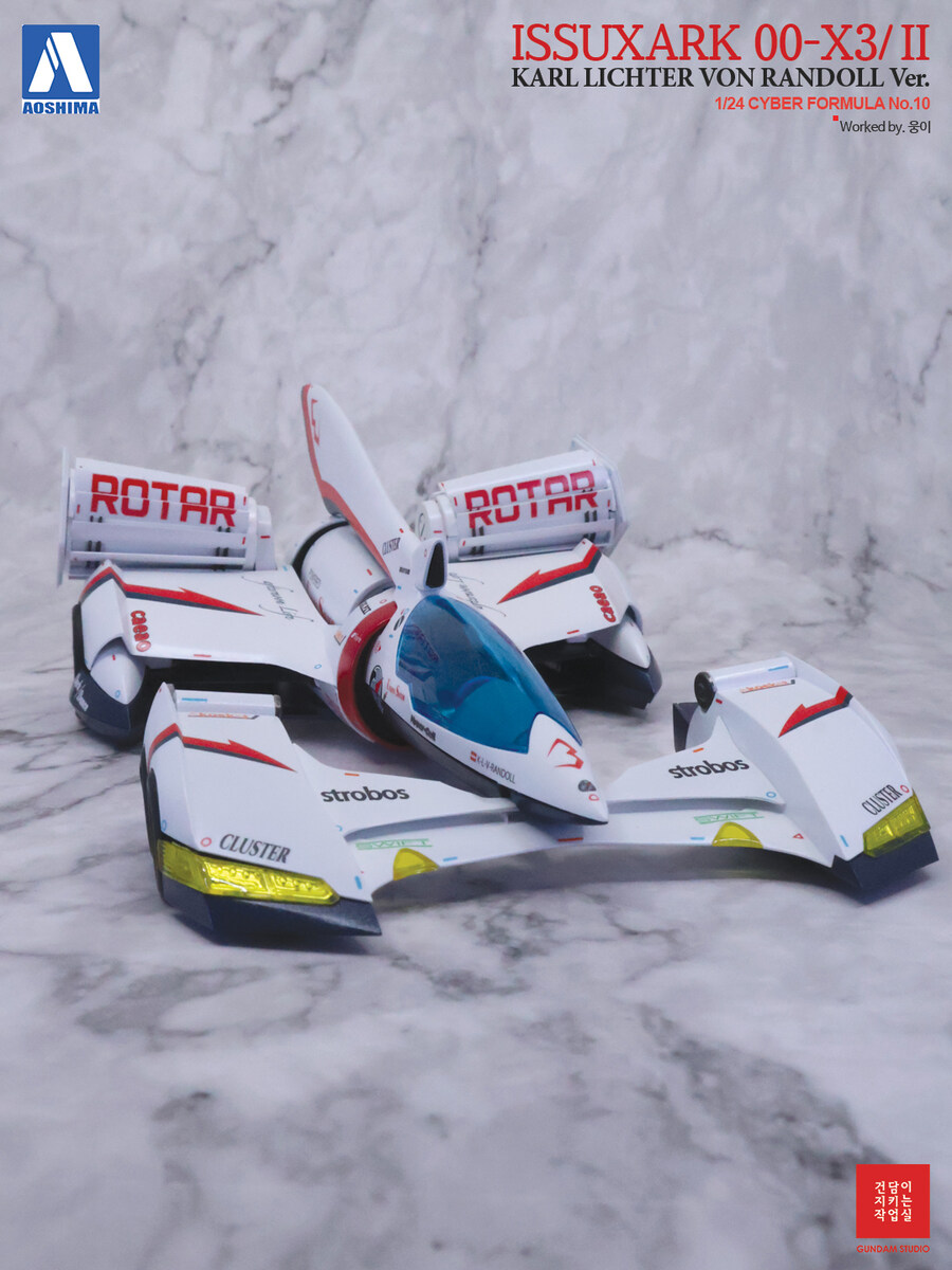 [Aoshima] CyberFormula Issuxark 00-X3/II_13.jpg