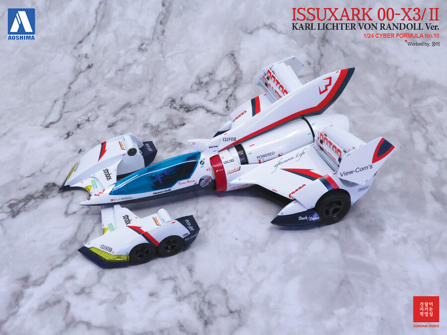 [Aoshima] CyberFormula Issuxark 00-X3/II_17.jpg