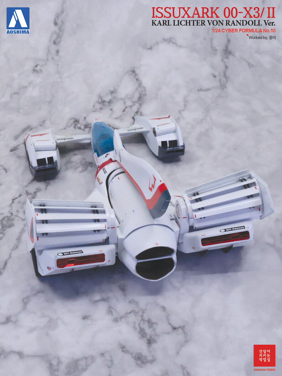 [Aoshima] CyberFormula Issuxark 00-X3/II_20.jpg