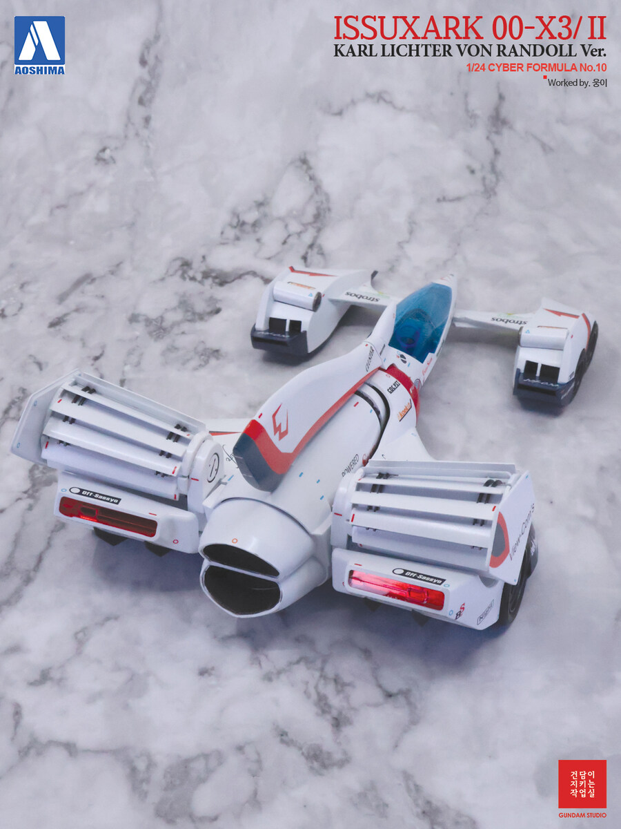 [Aoshima] CyberFormula Issuxark 00-X3/II_22.jpg