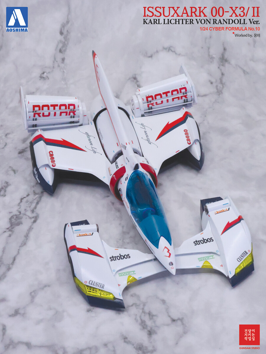 [Aoshima] CyberFormula Issuxark 00-X3/II_26.jpg