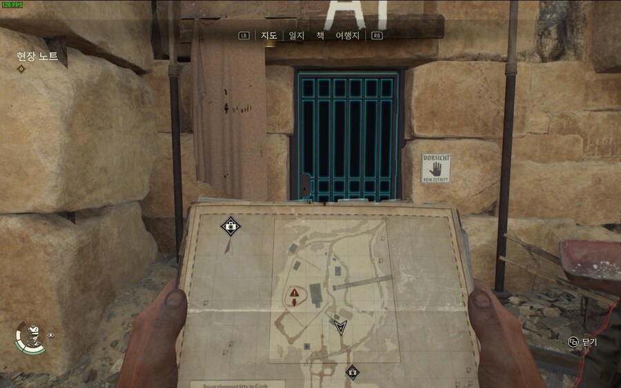 기제 여기 우째가나요_1.jpg