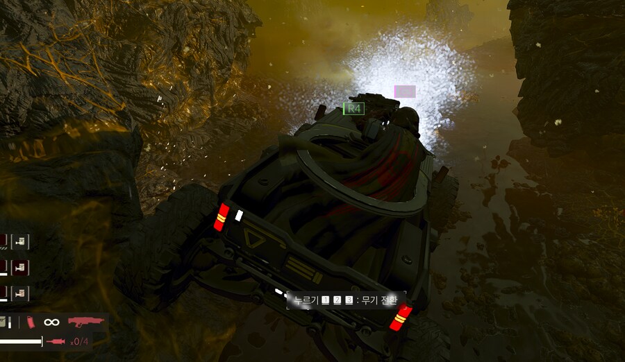 차량 스트라타젬이 있나요???_1.png