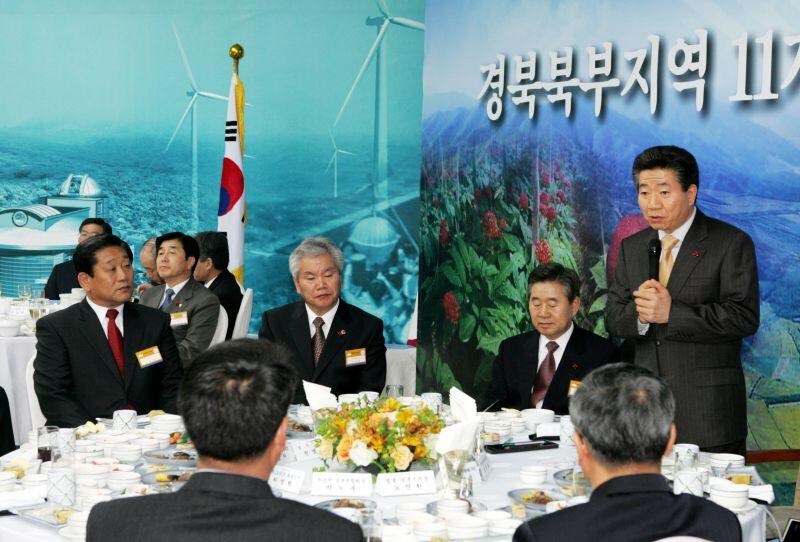 노무현 전 대통령) 20년 전 오늘 찍힌 사진들.jpg_10.jpg
