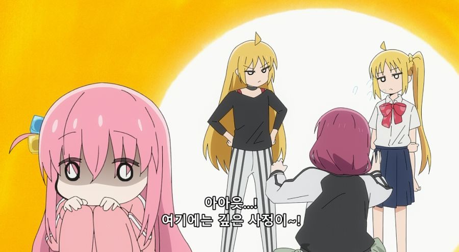 봇치) 세이카에게 혼나고 억지로 돈 갚는 히로인들_3.jpg