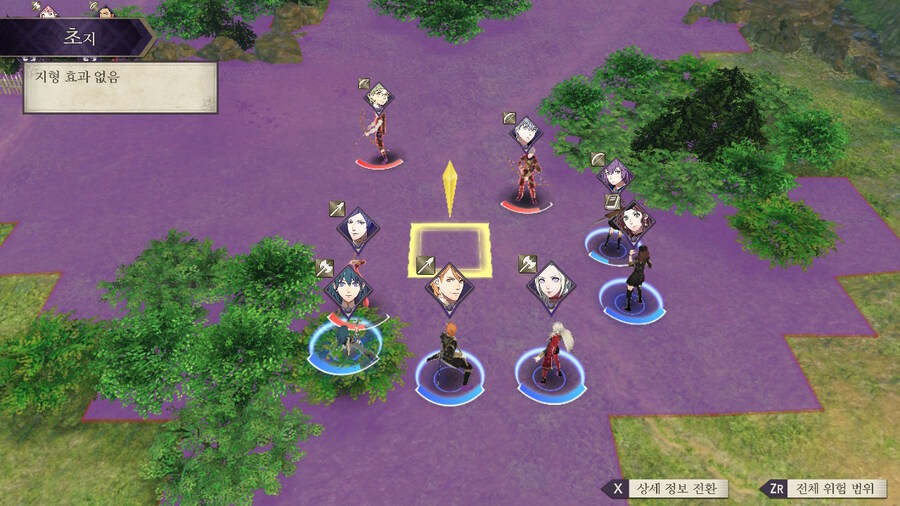 노인계루나틱) 흑수리반 스타트!_11.jpg