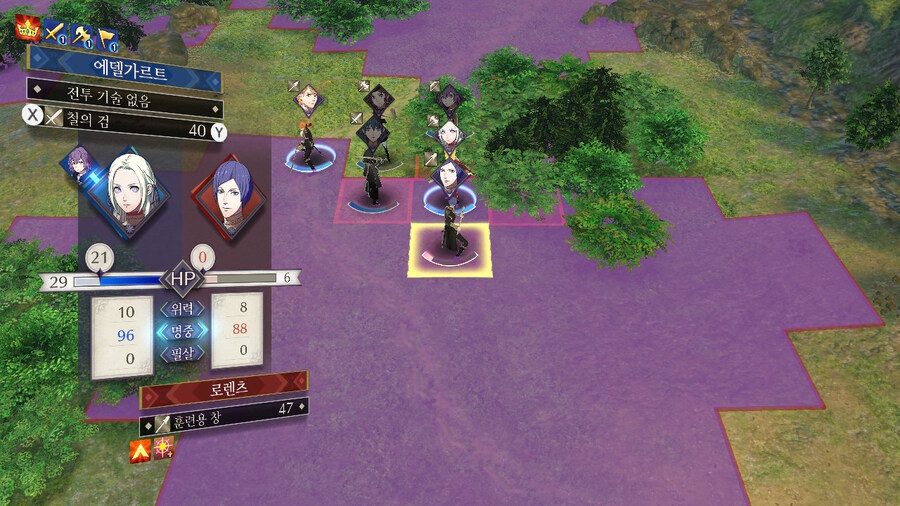 노인계루나틱) 흑수리반 스타트!_17.jpg