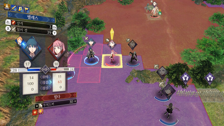 노인계루나틱) 흑수리반 스타트!_24.jpg