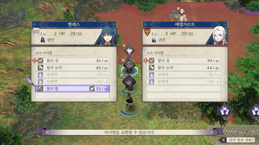 노인계루나틱) 흑수리반 스타트!_26.jpg