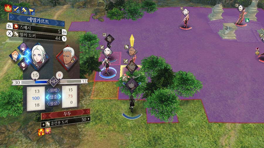 노인계루나틱) 흑수리반 스타트!_32.jpg