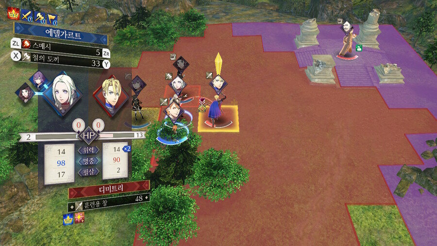 노인계루나틱) 흑수리반 스타트!_37.jpg