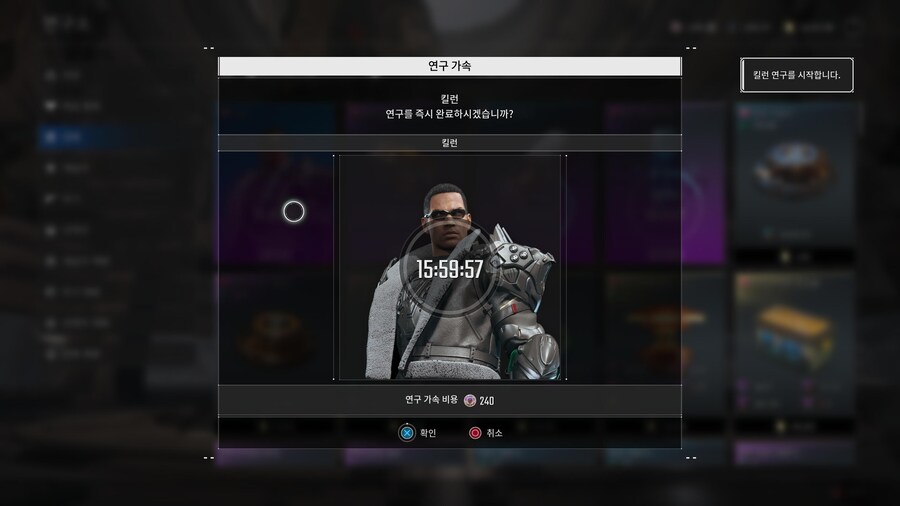 [이벤트 참여] 시즌2 초반 결산_3.jpg