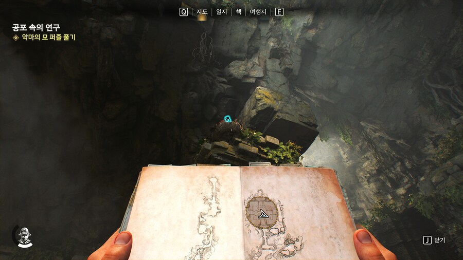 공포 속의 연구 - 악마의 묘 퍼즐 에서 새둥지위에 있는 열쇠 어떻게 먹나요?_1.jpg