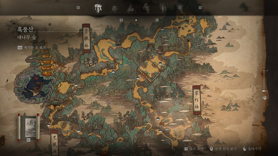 오공) 재전투, 지도 업데이트 소감_6.jpg