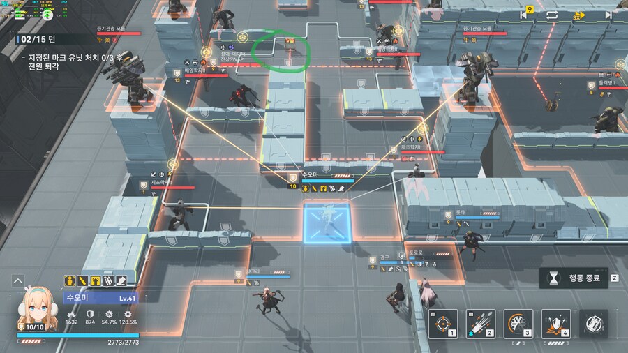 소전2) 우중이 욕했던 한계측정 7-2(공략 스포)_2.jpg