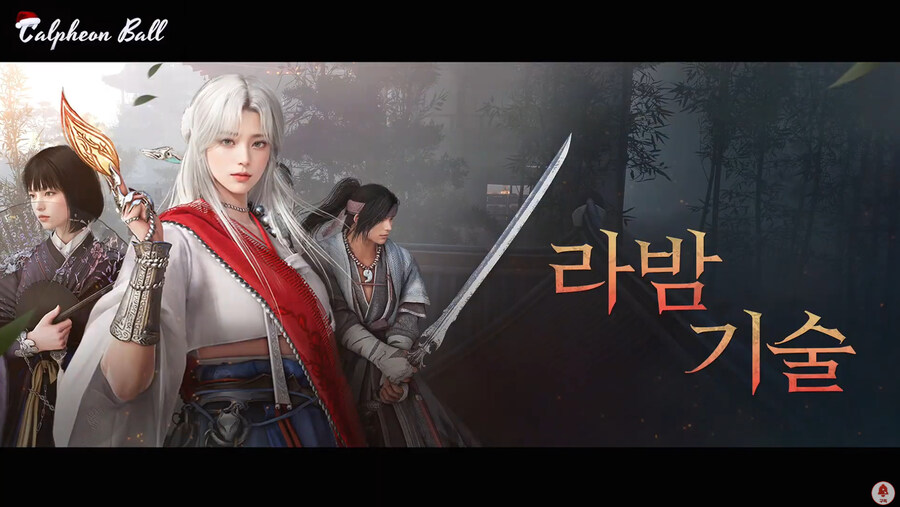 뉴스/겜툰_8.jpg