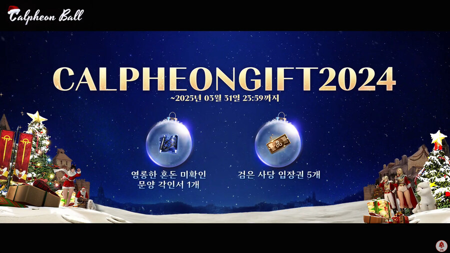 뉴스/겜툰_29.jpg