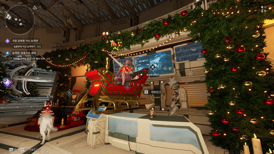 [이벤트 참여] 시즌2 도 적당히 하고 있습니다._1.jpg