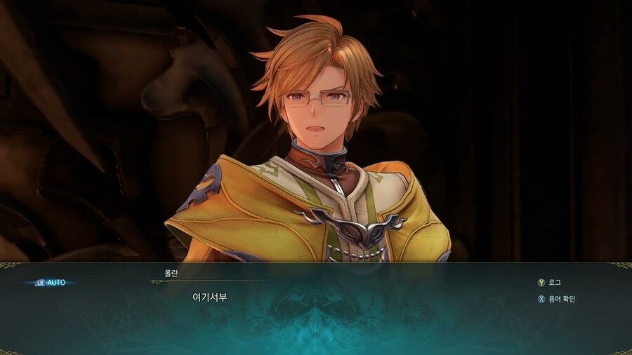 JRPG 동료 관상 국룰...jpg_2.jpg