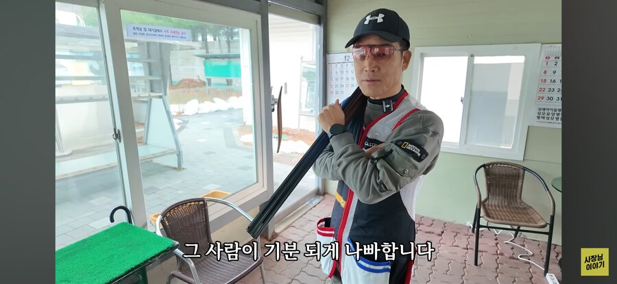 사격장의 기본 에티켓_11.jpg