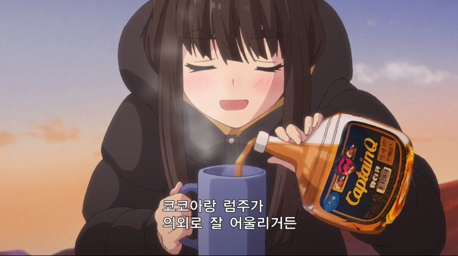 유루캠) 이 캐릭 성인이었구나._1.jpg