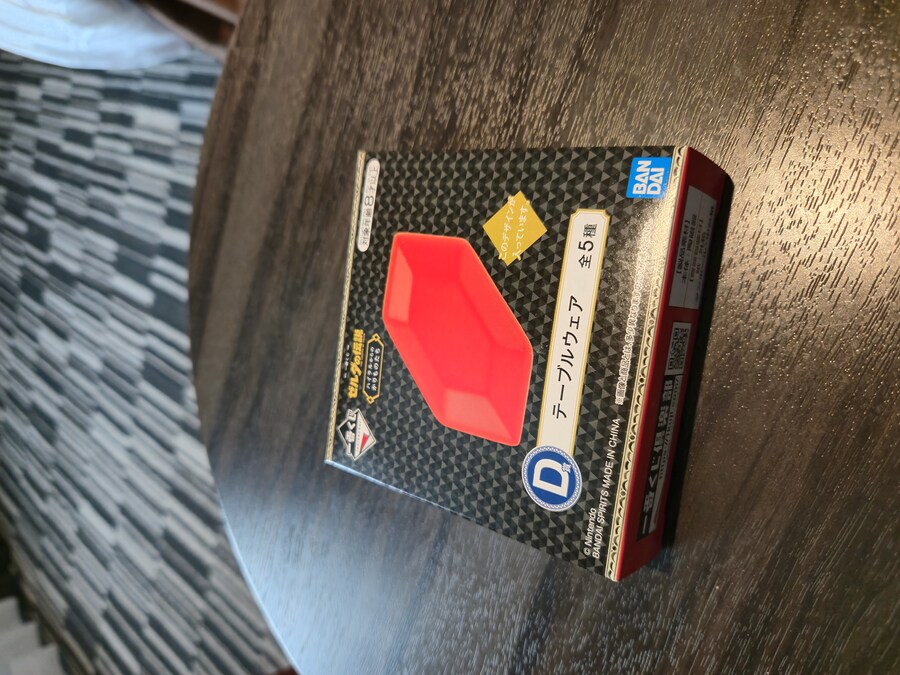 젤다의 전설 지혜의투영 제일복권 후기 + 추가_3.jpg