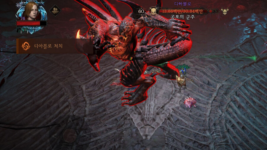 디아블로)이모탈 디아블로 보스 나왔다는데 도전해봤다_1.jpg