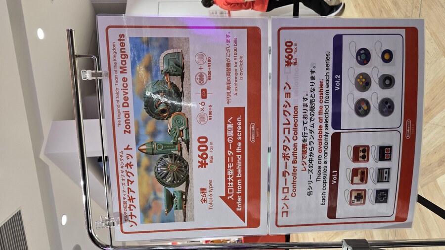 조나우기어 재고 널널 하네요_1.jpg