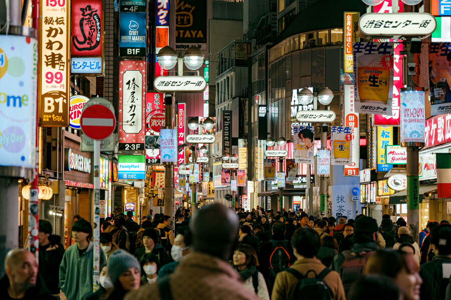 뻔한 도쿄 3박4일 봄여행 3 - 시부야와 나카노_27.jpg