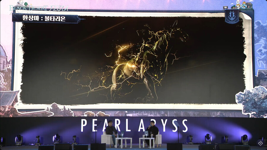 (흥미) 2024년 겨울 주요 게임사 업데이트: 로아, 검사, 메이플_5.jpg