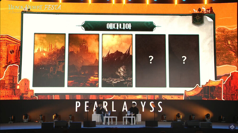 (흥미) 2024년 겨울 주요 게임사 업데이트: 로아, 검사, 메이플_6.jpg