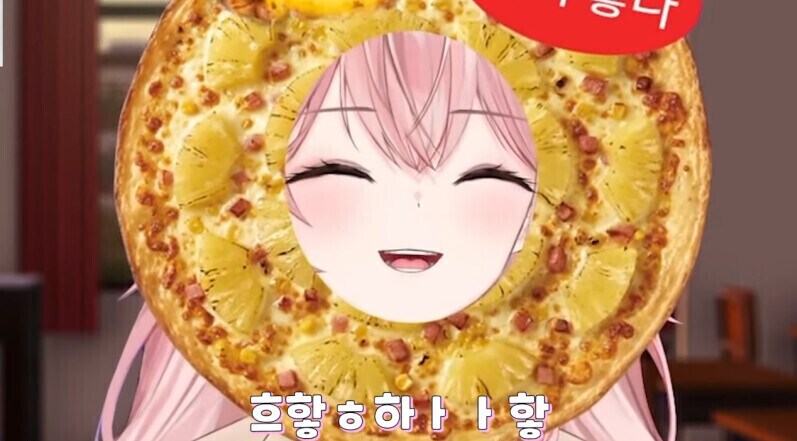 벼 수확 시기가 가을인 이유가 뭔지 아냐?_2.png