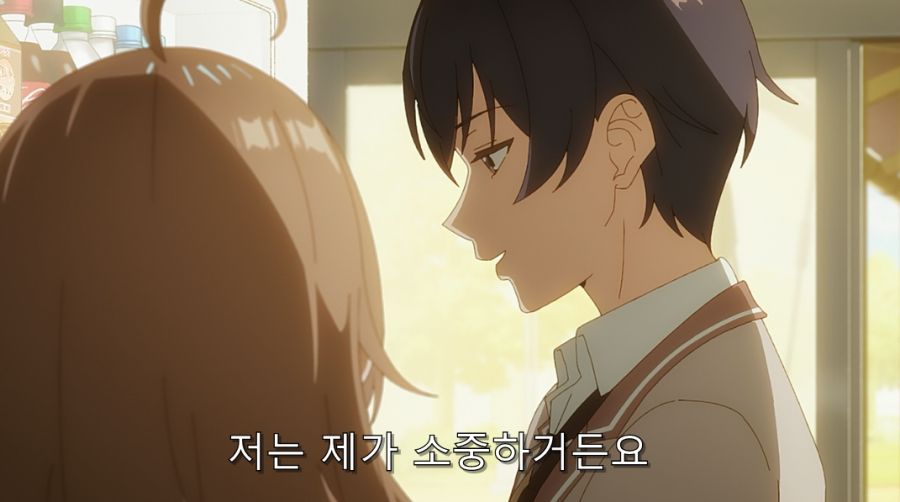 누나 속성에 약한 주인공_11.jpg