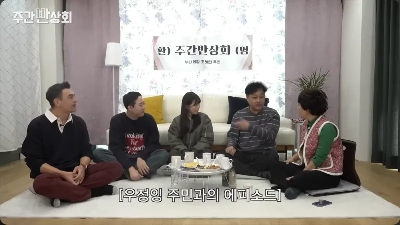 우정잉이 김수용 관련해서 풀지 못했던 썰.JPG_1.webp