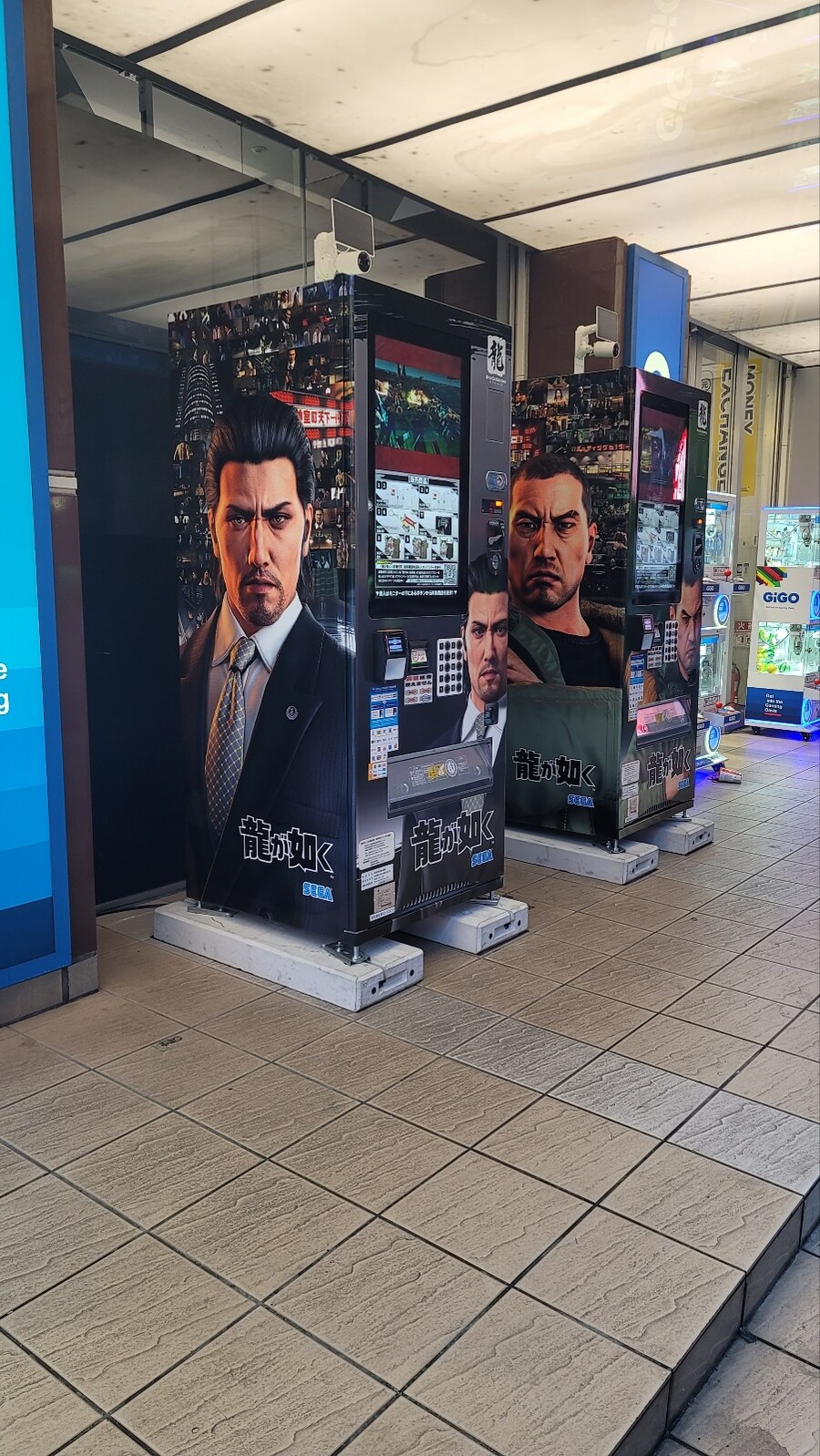 용과같이 굿즈 자판기_6.jpg