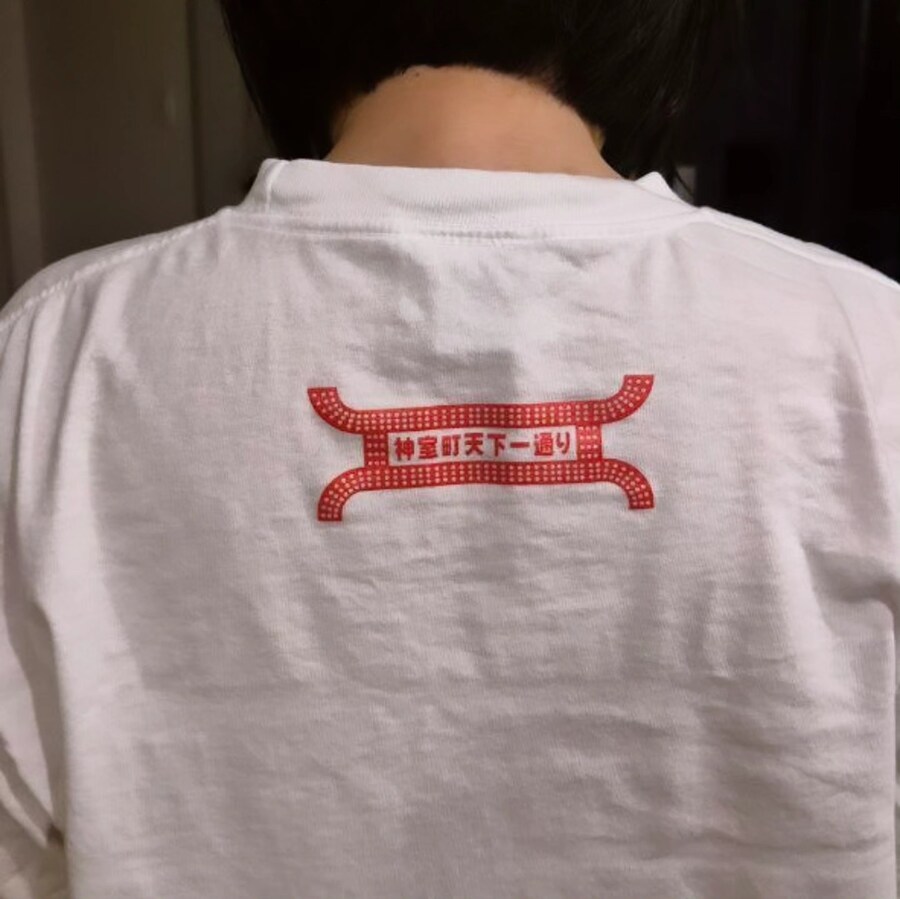 용과같이 굿즈 자판기_10.png