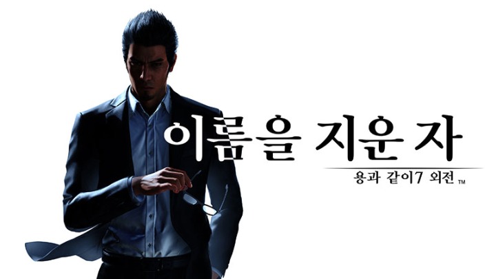 주식회사 브이패스 이미지