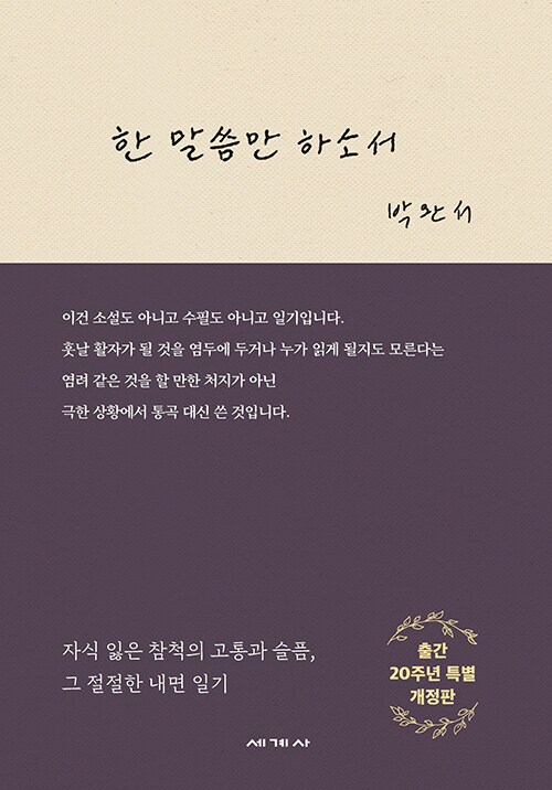 예스로봇아카데미 이미지