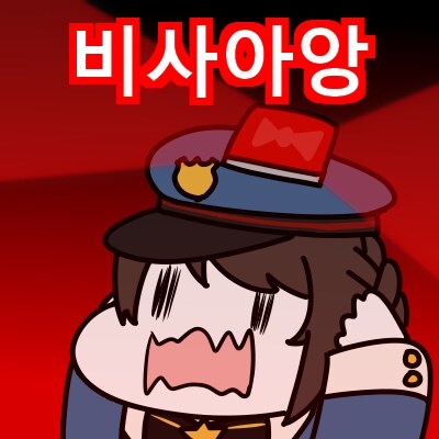 버튜버) 언어가 안통하면 안좋은게 있네_1.png