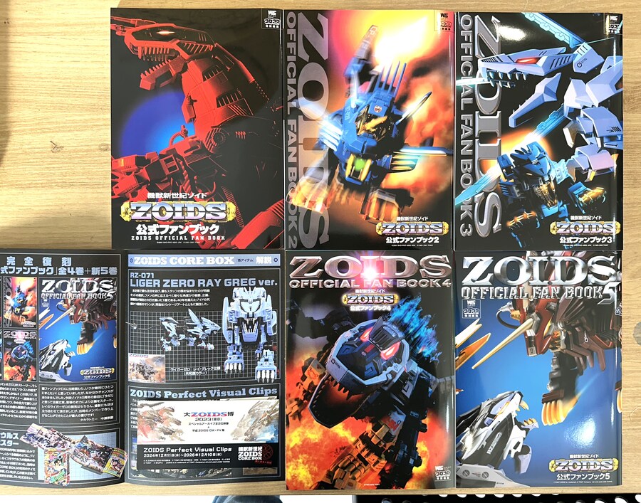 기수신세기 조이드 코어 박스_5.jpg